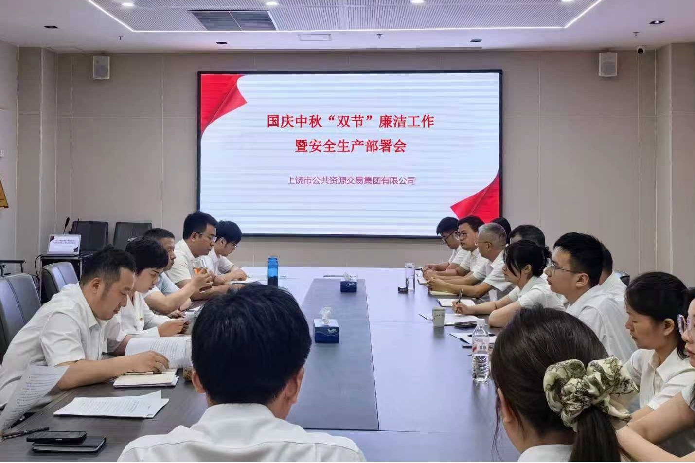 資產(chǎn)運(yùn)營1.jpg