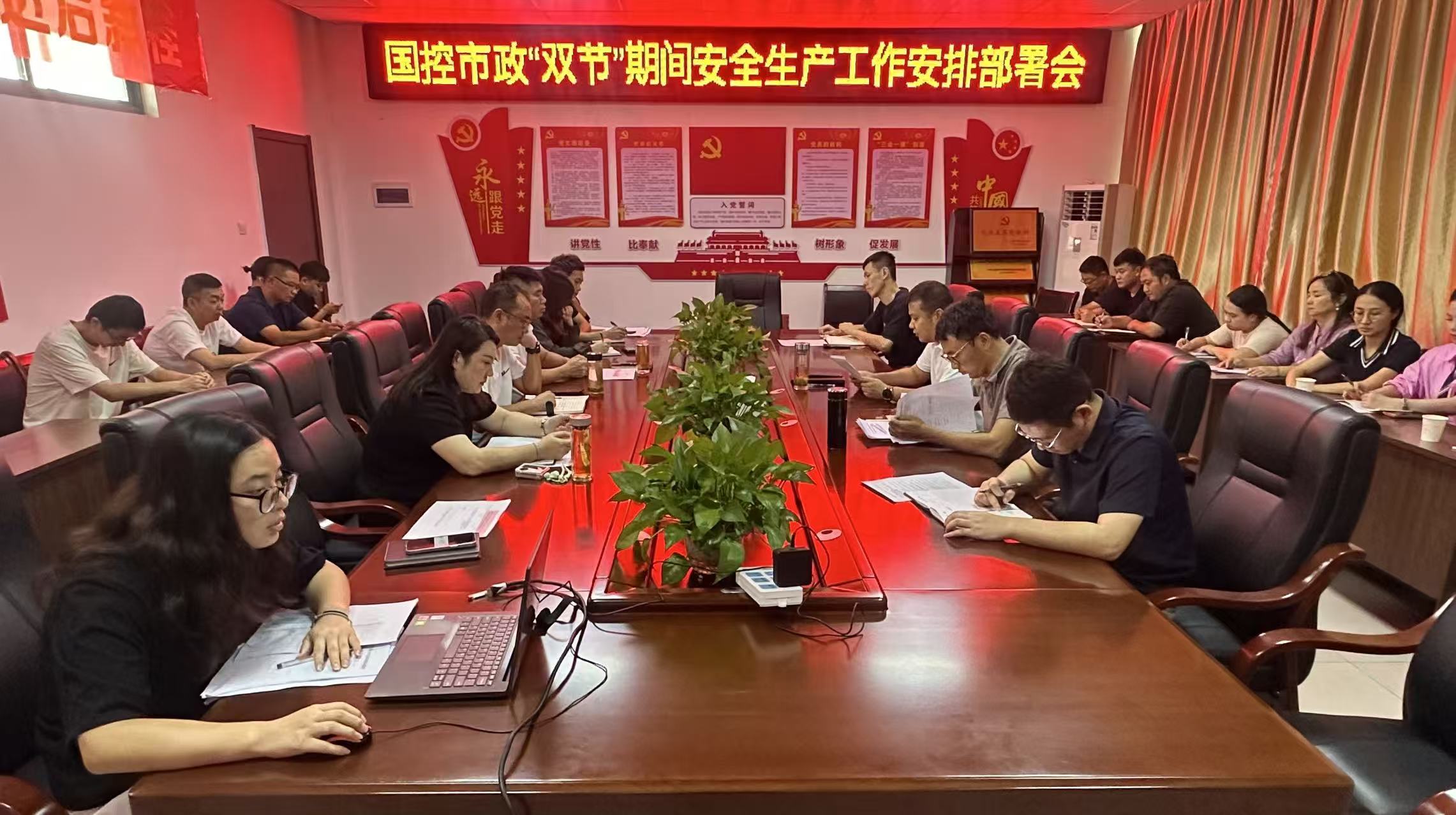 市政1.jpg