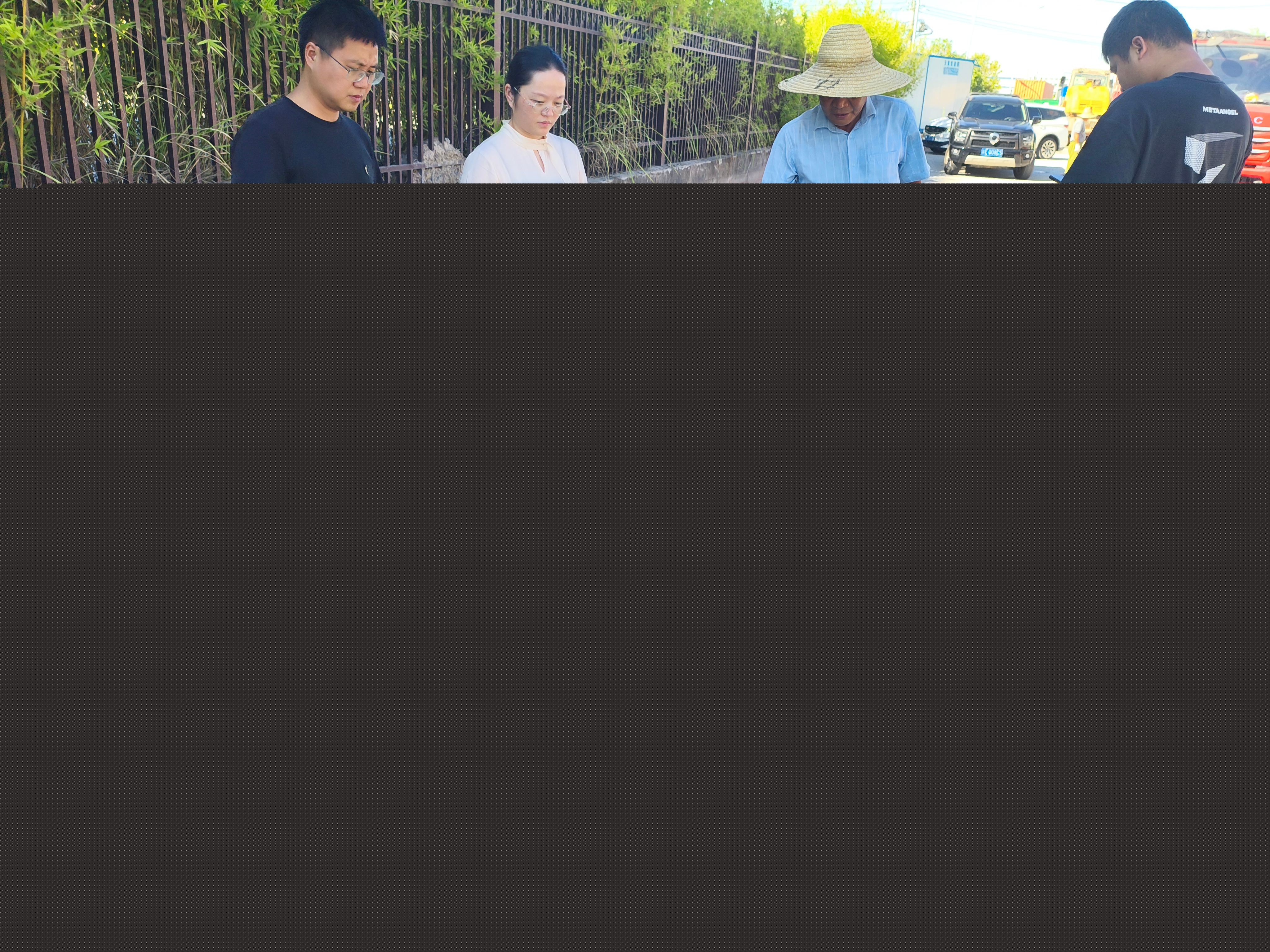 檢測2(1).jpg