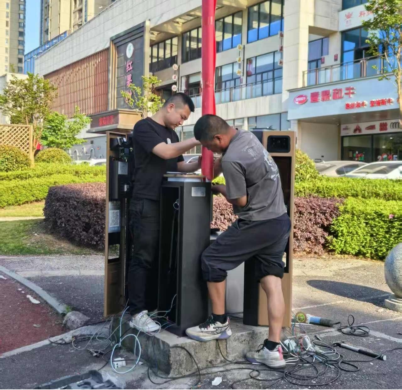 暢通1.jpg